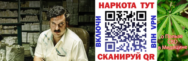 Цена Вилючинск Амфетамин  КОКАИН  Гашиш  Мефедрон  Канабис  A-PVP 