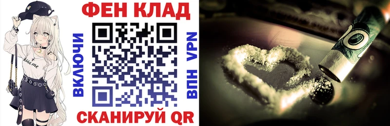 Амфетамин Premium  Вилючинск 