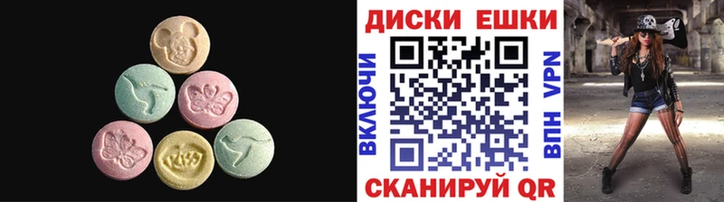 дарк нет клад  Вилючинск  ЭКСТАЗИ TESLA  где купить наркоту 