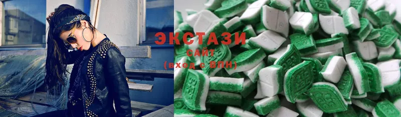 МЕГА маркетплейс  Вилючинск  Ecstasy 99% 