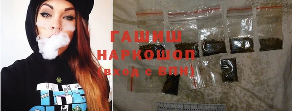PSILOCYBIN Орск