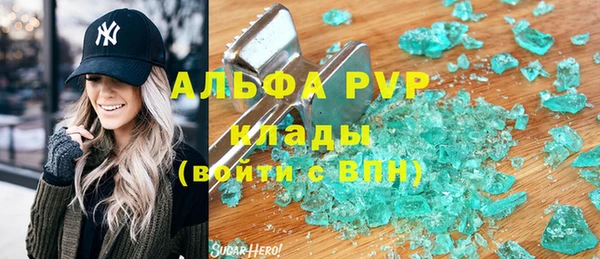 PSILOCYBIN Орск