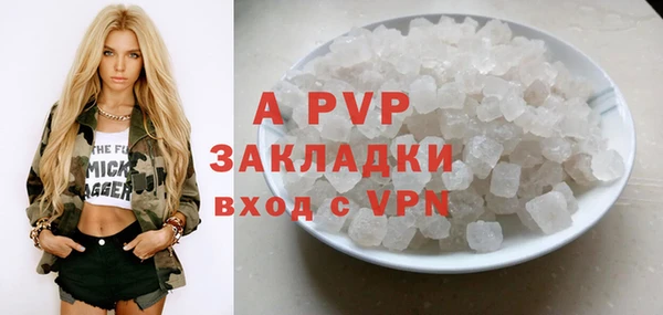 PSILOCYBIN Орск