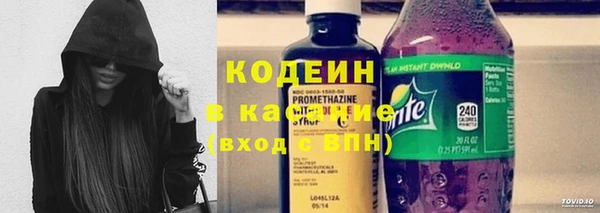 каннабис Братск