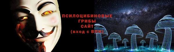 кокс Мурманск