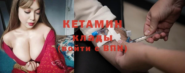 каннабис Братск