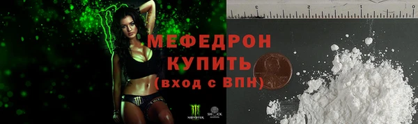 каннабис Братск