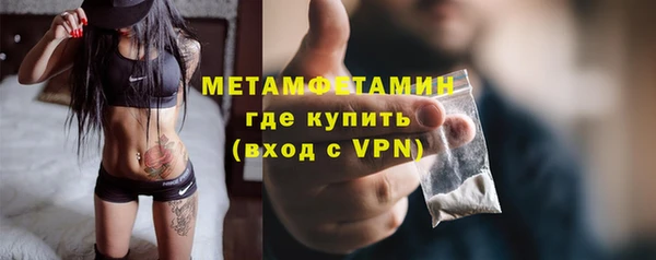 каннабис Братск