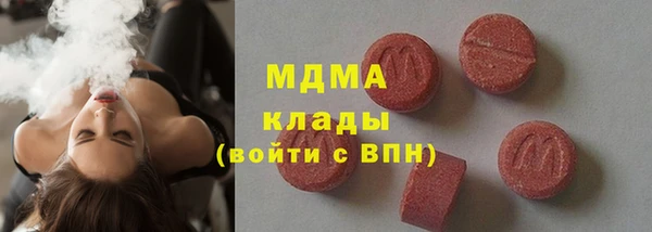 PSILOCYBIN Орск