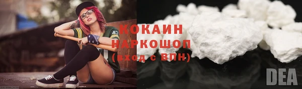 PSILOCYBIN Орск