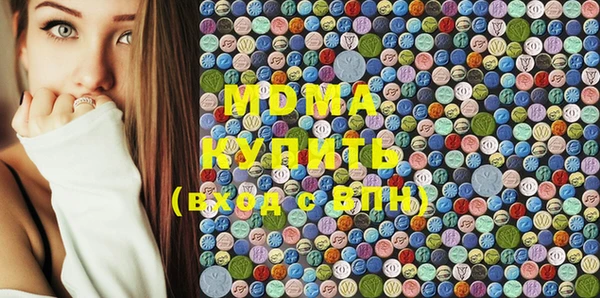 каннабис Братск