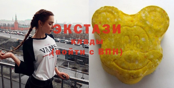 каннабис Братск