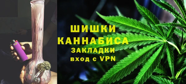 каннабис Братск