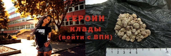 каннабис Братск
