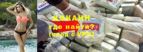 PSILOCYBIN Орск