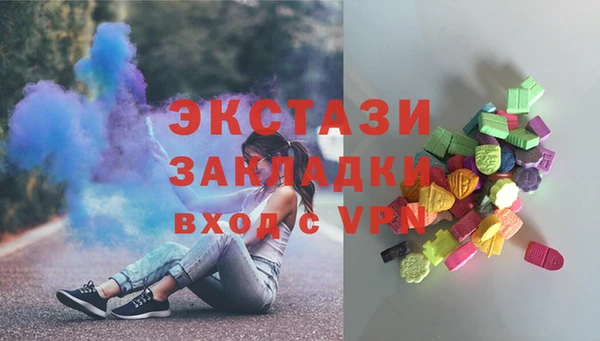 PSILOCYBIN Орск