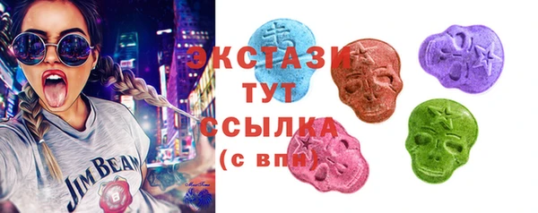 каннабис Братск