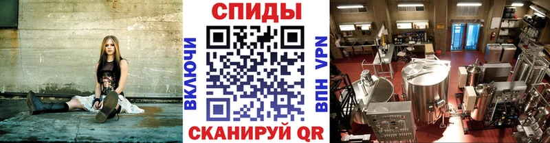 кракен ссылки  Вилючинск  Метамфетамин пудра  где можно купить наркотик 